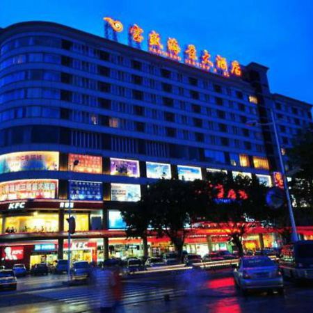 Sanya Baosheng Seaview Hotel Dış mekan fotoğraf